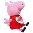 Peppa Pig Lullaby Peppa Plush Soft Toy (9243868) Picture