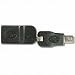 GREEN HOUSE USB方向転換くるくるアダプタ USB miniBタイプ GH-USBK5