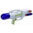 hydrotech aqua rebel water blaster