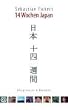 14 Wochen Japan