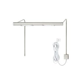 13-Inch Ultra-Slim Halogen Picture Light, Nickel Finish