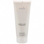 Babor Body Line Thermal - Smooth Effect Body Lotion