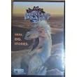 Dinosaur Planet - Real Big Stories