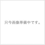 アイアンウッドパゴーラ【ビリアン材】