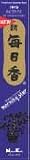 Morning Star Iris Incense 50 Sticks