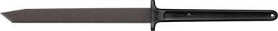Cold Steel Two Handed Katana with Machete Black Blade