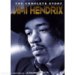 Jimi Hendrix: The Complete Story