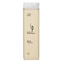 Wella SP Strapaziertes Haar: 1.2 Repair Shampoo (250ml)