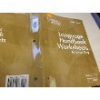 holt elements of literature first course language handbook worksheets answer key