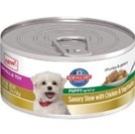  Puppy Small & Toy Breed Savory Stews 