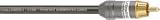 Ultralink C2SW-8M Challenger2 Series Powered Subwoofer Cable (8M)