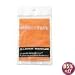 Brunton Orion Lantern Replacement Mantles