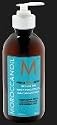 MoroccanOil Intense Curl Cream,300ml Bottle