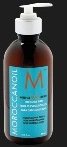 MoroccanOil Intense Curl Cream,300ml Bottle Discount