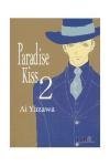 Paradise Kiss 2 / Paradise Kiss 2 (Spanish Edition)