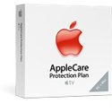 AppleCare Protection Plan - Extended service agreement - parts and labour - 2 years ( from original purchase date )