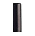 Emporio Armani By Giorgio Armani For Men. Eau De Toilette Spray 1.7 Ounces