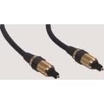 1M HIGH END PROFESSIONAL TOSLINK CABLE [Electronics]