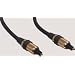 1M HIGH END PROFESSIONAL TOSLINK CABLE [Electronics]
