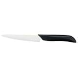 KYOCERA ADV. CERAMICS FK-125-WH Micro Serrated Utility Knife
