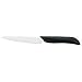 Kyocera Adv. Ceramics Fk-125-wh Micro Serrated Utility Knife