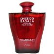 Shiseido Basala By Shiseido For Men. Aftershave 5.0 Oz / 150 Ml