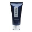 Seikisho Mask White 2.7 oz (75 ml)