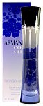 ARMANI CODE SHEER For Women By GIORGIO ARMANI eau de toilette