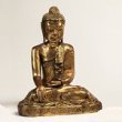 Thai Buddha Statue (17 inch)