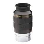 Meade Series 4000 QX 36mm Wide-Angle 2 Eyepiece - Meade 7261 from Meade Telescopes