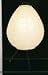 Osaka Japan lamp egg shape