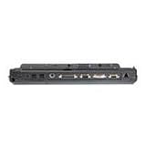 Fujitsu Port Replicator - Port replicator