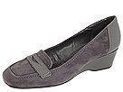 Easy Spirit Women's 'Mallie' Loafer (6M, Dark Grey Suede) Easy Spirit Women's 'Mallie' Loafer (6M, Dark Grey Suede)