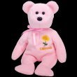 Ty Beanie Babies Ontario White Trillium the Bear