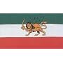 Iran (old) Flag Polyester 2 ft. x 3 ft.