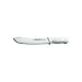 Kitchen & Housewares : Sanisafe Butcher Knife (S112-10PCP)
