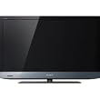 Sony BRAVIA KDL46EX523 46-Inch Integrated WiFi 1080p LED HDTV, Black Sony BRAVIA KDL46EX523 46-Inch Integrated WiFi 1080p LED HDTV, Black