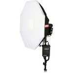 Quantum Instruments QF75 26" Octagon Softbox With Hardware