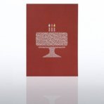 Grand Events - Happy Birthday - Cake