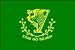 Erin Go Bragh 3x5 Nyl-Glo