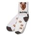 For Bare Feet Dog Breed Bulldog Roll Down Socks