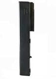 HP Business Notebook NX9420 Laptop Battery