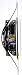 Hunter Dan Hunter Dan Recurve Bow Set