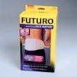 Futuro Futuro Stabilizing Back Support Small/medium Fits 29" To 39" Waist Size