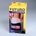 Futuro Futuro Stabilizing Back Support Small/medium Fits 29" To 39" Waist Size