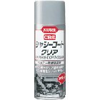 �N��:KURE CRC �V���[�V�[�R�[�g �N���A �e�ʁF300ml