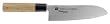Chroma Haiku Damascus: 7 1/4" Santoku Knife