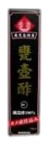 玄米黒酢 カメ壷仕込み 720ml (2入り)