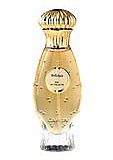 Bellodgia By Caron For Women. Eau De Toilette Spray 1.7 Ounces