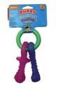 Nylabone Puppy Teething Pacifier Multi Colored Xsmall - N330